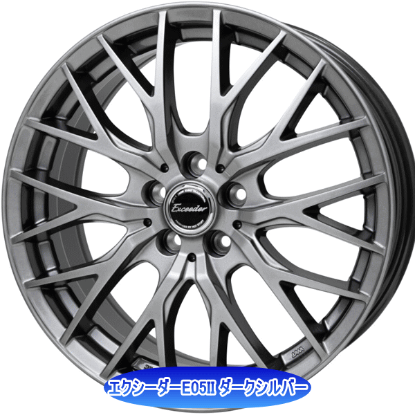 楽天市場】ハリアー（インセット（mm）42）（タイヤ・ホイール｜車用品