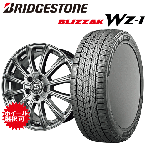 すっからかん太郎専用です送料無料195/65R15 91TホイールHIFLY 楽天市場】 七福タイヤ : Super TIREMARKET