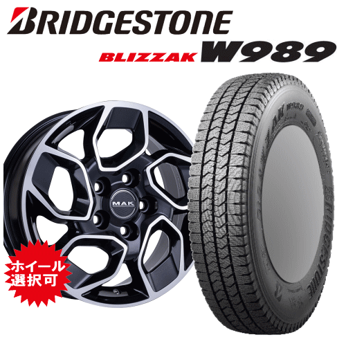 J　ブリヂストンスタッドレスタイヤ　4/4本 楽天市場】ブリヂストン スタッドレスタイヤ（P.C.D（mm）130）（車