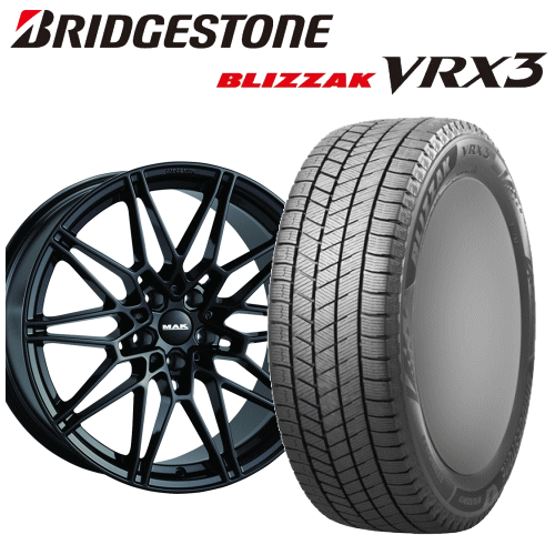 楽天市場】245／40 r20 ブリヂストン（車用品｜車用品・バイク用品）の通販