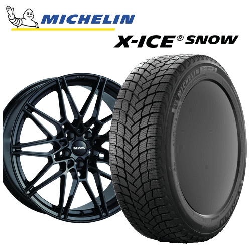 楽天市場】ミシュラン タイヤ（スタッドレスタイヤ・ホイールセット