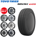 軽カー用 タイヤ銘柄: トーヨー オブザーブ ギズスリー タイヤサイズ: 155/70R13 ホイール: オススメアルミホィール スタッドレスタイヤ ホイール4本セット【13インチ】