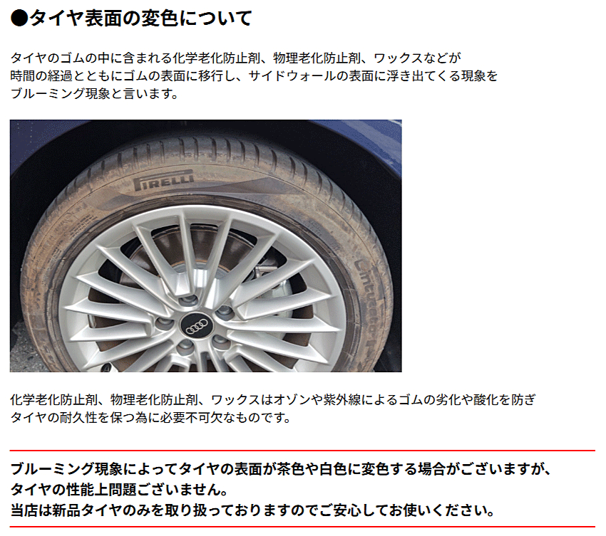 255/55R18 109V XL ★ 【255/55-18】 PIRELLI SCORPION VERDE RFT ランフラットタイ...