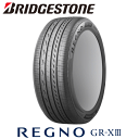 サマータイヤ 275/35R19 100W XL  BRIDGESTONE REGNO GR-XIII ブリヂストン タイヤ レグノ GR-X3 GRX3(ジーアール・クロススリー) 