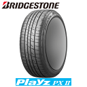 【3/5はP20倍以上確定※要エントリー】【取付対象】サマータイヤ 225/45R18 95W XL 【225/45-18】 BRIDGESTONE Playz PXII ブリヂストン タイヤ プレイズ PX2 【新品Tire】【個人宅配送OK】