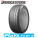 【タイヤ交換対象】サマータイヤ 225/50R18 95W 【225/50-18】 BRIDGESTONE Playz PX-RVII ブリヂストン タイヤ プレイズ PXRV2 【新品Tire】【個人宅配送OK】