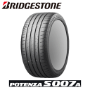 【3/5はP20倍以上確定※要エントリー】【取付対象】サマータイヤ 235/50R18 101Y XL 【235/50-18】 BRIDGESTONE POTENZA S007A ブリヂストン タイヤ ポテンザ S007A 【新品Tire】【個人宅配送OK】