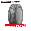 【クーポンで最大2000円OFF】スタッドレスタイヤ 185/65R15 88Q 【185/65-15】 ブリヂストン ブリザック VRX2 BRIDGESTONE TIRE BLIZZAK VRX2 新品 冬タイヤ 【個人宅配送OK】 - 13,800 円