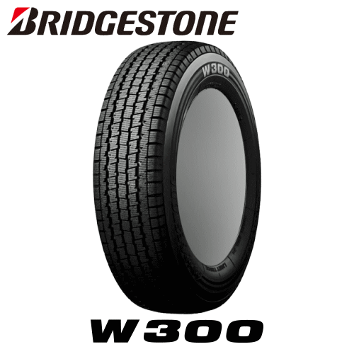 スタッドレスタイヤ 145/80R12 80/78N 【145/80-12】ブリヂストン W300 BRIDGESTONE TIRE W300 新品 LT・VAN用 冬タイヤ 【個人宅配送OK】