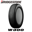 スタッドレスタイヤ 145/80R12 80/78N 【145/80-12】ブリヂストン W300 BRIDGESTONE TIRE W300 新品 LT VAN用 冬タイヤ 【個人宅配送OK】