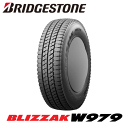 ＼エントリーで更にポイント+4倍／ブリヂストン ブリザック W979 205/80R17.5 120/118L 【205/80-17.5】【新品StudlessTire】【LT・VAN用スタッドレス タイヤ】 BRIDGESTONE TIRE BLIZZAK W979