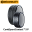 ڥоݡۥޡ 245/40R20 99Y XL MO 245/40-20 Continental Conti Sport Contact5P ͥ󥿥   ݡĥ󥿥 ڿTireۡڸĿOK