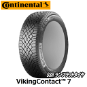 ＼エントリーで更にポイント+4倍／コンチネンタル バイキング コンタクト7 SSR 225/60R18 104T XL 【225/60-18】 【StudlessTire】【新品スタッドレス タイヤ】 【ランフラットタイヤ】 Continental Viking Contact 7 SSR