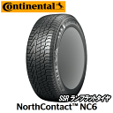 スタッドレスタイヤ 245/45R18 100T XL 【245/45-18】 コンチネンタル ノース コンタクト NC6 SSR Continental North Contact NC6 SSR 新品 冬タイヤ 【個人宅配送OK】