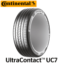 商品情報【タイヤ銘柄】Continental Ultra Contact UC7コンチネンタル ウルトラコンタクト UC7【タイヤ特長】【タイヤのタイプ】コンフォートタイプ● 独自のシリカとレジンを配合した「ダイヤモンド・コンパウンド」は、濡れた路面での制動距離の短縮に寄与。また、最適化されたポリマーネットワークにより静粛性・グリップ力・耐摩耗性のバランスのとれた性能を実現。● 縦溝内に設置された「ノイズ・ブレーカー3.0」が走行中のノイズを低減。また新採用の「X-フロー・アクセラレーター」構造により排水効果が高まり優れたウエットグリップ力を発揮。● 前モデルから進化した「アドバンスド・アクア・チャネル」はタイヤと路面との間の水幕を効率よく、素早く縦溝に放出。ハイドロプレーニングの発生を抑制し、ウエット・ブレーキング性能と安全性の向上に大きく貢献。★ 輸入車、国産車を問わず中型〜大型車に最適です。【納期】こちらの商品は全サイズ、タイプを保有してはおりません。倉庫あるいはメーカーより転送となる商品もございます。※ 商品の納期は常時変動いたしております。お急ぎご入用の場合、お手数ですがご注文の前に一度納期をご確認ください。【注意事項】※ 金額はタイヤ単体1本での価格です。ホイールは含まれておりません。商品は全て新品です。● 店頭にご来店頂いての取付作業も可能です。作業工賃は別途発生します。詳しくは各店舗へと直接お問い合わせ下さい。※掲載写真は商品イメージです。サイズ、仕様により現品と異なる場合がございます。矢東タイヤ特選！！タイヤコーナーこちらの商品は1本からでも送料無料です。※ 一部地域除く掲載金額は タイヤ単体1本当たりの価格 です。※ ホィールは含まれておりません。 ● 弊社店頭での交換作業をご希望のお客様へ(店頭受取)※ タイヤ交換に関するお問い合わせは、お手数ですが直接ご来店頂ける店舗にお問い合わせください。 ● 通信販売でご購入のお客様へ〜「どんなところでタイヤ交換するの？」・ お買い上げいただいたタイヤはタイヤを交換するための専門設備があるお近くのガソリンスタンド、カーショップやタイヤショップ、自動車ディーラーなどの自動車関連のお店さんでしたら交換作業が可能です。もちろん取付作業先への直送も可能です。 ・ 下記の便利な楽天Carタイヤ交換サービスもご検討ください。
