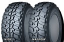 【タイヤ交換対象】サマータイヤ 7.00R16 8PR 【7.00-16】 DUNLOP GRANDTREK MT2 ダンロップ タイヤ グラントレック MT2 【新品Tire】【個人宅配送OK】