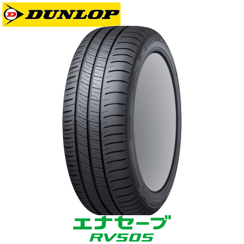 楽天市場】ダンロップ エナセーブ ec300205/60r16の通販 楽天市場】ダンロップ エナセーブ ec300205/60r16の通販