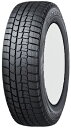 Jeepコンパス(M624)用 タイヤ銘柄： ダンロップ ウィンターマックス02 CUV WM02 タイヤサイズ： 225/60R17 ホイール： アルミホィール スタッドレスタイヤ＆ホイール4本セット【17インチ】