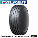 商品情報【タイヤ銘柄】FALKEN AZENIS FK520 EMTファルケン アゼニス FK520 EMT【タイヤ特長】【タイヤのタイプ】ウルトラプレミアムグレードランフラットタイヤEMT＝タイヤの空気圧がゼロになっても、一定距離を走行できるタイヤです。● 新しい非対称パターンを採用し、高剛性ショルダーブロックと広い排水溝の採用でドライ性能とウェット性能を両立● 新コンパウンドの採用でライフ性能も向上● 黒色デザイン技術「ナノブラック」採用★ より高い走行性能だけでなく快適性も求めるお客様に輸入車、国産車を問わず中型〜超大型車に最適です。【納期】こちらの商品は全サイズ、タイプを保有してはおりません。倉庫あるいはメーカーより転送となる商品もございます。※ 商品の納期は常時変動いたしております。お急ぎご入用の場合、お手数ですがご注文の前に一度納期をご確認ください。【注意事項】※ 金額はタイヤ単体1本での価格です。ホイールは含まれておりません。商品は全て新品です。● 店頭にご来店頂いての取付作業も可能です。作業工賃は別途発生します。詳しくは各店舗へと直接お問い合わせ下さい。※掲載写真は商品イメージです。サイズ、仕様により現品と異なる場合がございます。矢東タイヤ特選！！タイヤコーナーこちらの商品は1本からでも送料無料です。※ 一部地域除く掲載金額は タイヤ単体1本当たりの価格 です。※ ホィールは含まれておりません。 ● 弊社店頭での交換作業をご希望のお客様へ(店頭受取)※ タイヤ交換に関するお問い合わせは、お手数ですが直接ご来店頂ける店舗にお問い合わせください。 ● 通信販売でご購入のお客様へ〜「どんなところでタイヤ交換するの？」・ お買い上げいただいたタイヤはタイヤを交換するための専門設備があるお近くのガソリンスタンド、カーショップやタイヤショップ、自動車ディーラーなどの自動車関連のお店さんでしたら交換作業が可能です。もちろん取付作業先への直送も可能です。 ・ 下記の便利な楽天Carタイヤ交換サービスもご検討ください。