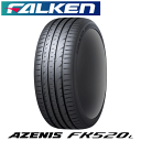 サマータイヤ 225/50R17 98Y XL  FALKEN AZENIS FK520L ファルケン タイヤ アゼニス FK520L 