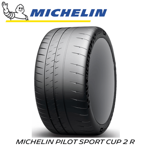 楽天市場】245/35r20 ミシュラン cup2の通販 楽天市場】245/35r20 ミシュラン cup2の通販