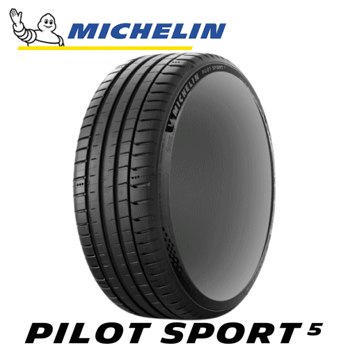 ڥоݡۥޡ 255/45R18 103Y XL 255/45-18 MICHELIN PILOT SPORT5 ߥ  ѥåȥݡ ե ڿTireۡڸĿOK