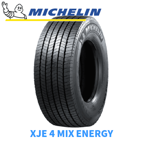 楽天市場】195/85 r16 ミックスの通販 楽天市場】195/85 r16 ミックスの通販
