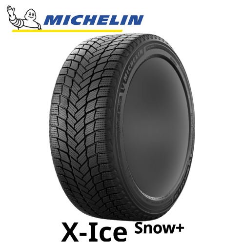 商品情報【タイヤ銘柄】MICHELIN X-ICE SNOW+ミシュラン エックスアイス スノー プラス【タイヤ特長】【タイヤのタイプ】スタッドレスタイヤ(アイスバーン対応タイプ)氷も雪も、ウェットも強い。ミシュラン史上最高の環境性能を備えた最新スタッドレス。 ガソリン車・HV・EV・ミニバン・SUVまで幅広く対応。冬道の安全性・静粛性・燃費を重視するユーザーに！■ 特長●ウェットブレーキ性能 約7.3％向上 冬道の多様な路面で安定した安心感を提供。●耐摩耗性能 約25％改善 長持ちロングライフで経済的。●転がり抵抗 約5.6％低減 低燃費・航続距離向上に貢献。●氷雪路で高いグリップ性能 Flex-Ice 3.0コンパウンド採用で極低温でもしなやか。●静粛性向上 ピアノアコースティック技術で不快な周波数を低減。●摩耗後も性能が続く設計 フルデプスサイプ＋モノコンパウンドで最後まで安心。★ こんなお車にオススメです輸入車、国産車、ミニバン／SUV／EV／ハイブリッド車などのカテゴリーを一切問わず、すべてのクルマにオススメです！ 【納期】表示の納期は、弊社またはメーカーに在庫がある場合の、「お届け目安」でお届け日を確約するものではございません。商品は全在庫を自社保有しておらず、倉庫やメーカーから取り寄せとなる商品も多数ございます。「掲載＝在庫あり」ではございませんので予めご了承ください。※在庫・納期は常に変動しており、欠品時は目安納期よりお時間をいただく場合がございます。お急ぎご入用の際は、お手数ですがご注文の前に一度納期をご確認ください。【注意事項】※ 金額はタイヤ単体での価格です。ホイールは含まれておりません。商品は全て新品です。● 店頭にご来店頂いての取付作業も可能です。作業工賃は別途発生します。詳しくは各店舗へと直接お問い合わせ下さい。※掲載写真は商品イメージです。サイズ、仕様により現品と異なる場合がございます。 代表装着車種(スタッドレスタイヤ 225/60R18) ※グレード、年式により異なるサイズが装着されている場合もございます ヤトウタイヤ BMW X3(G01)、BMW X4(G02)、トヨタ アルファード、ヴェルファイア(AAHH40W、AGH40W、AGH45W、AAHH45W、TAHA40W、TAHA45W)、トヨタ RAV4(MXAA54、MXAA52、AXAH54、AXAH52)/ニッサン エクストレイル(HT32、T32、HNT32、NT32)/スバル アウトバック（BS9）/ホンダ CR-V(RE3/RE4)/スズキ エスクード(TDA4W/TDB4W)などのSUV車スタッドレスタイヤ &ウィンタータイヤコーナーこちらの商品は1本からでも送料無料です。※ 一部地域除く掲載金額は タイヤ単体の価格でホィールは含まれておりません。 ※ 本数は商品仕様に記載。 ● 弊社店頭での交換作業をご希望のお客様へ(店頭受取)※ タイヤ交換に関するお問い合わせは、お手数ですが直接ご来店頂ける店舗にお問い合わせください。 ● 通信販売でご購入のお客様へ〜「どんなところでタイヤ交換するの？」・ お買い上げいただいたタイヤはタイヤを交換するための専門設備があるお近くのガソリンスタンド、カーショップやタイヤショップ、自動車ディーラーなどの自動車関連のお店さんでしたら交換作業が可能です。もちろん取付作業先への直送も可能です。 ・ 下記の便利な楽天Carタイヤ交換サービスもご検討ください。