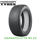 スタッドレスタイヤ 255/45R19 104T XL 【255/45-19】 ノキアン タイヤ ハッカペリッタ R5 EV nokian TYRES HAKKAPELIITTA R5 EV 新品 冬タイヤ 【個人宅配送OK】