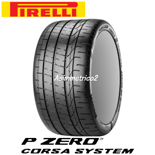 楽天タイヤ専門店 yatoh矢東【タイヤ交換対象】285/30R19 98Y XL AR 【285/30-19】 PIRELLI P-ZERO CORSA System Asimmetrico 2 サマータイヤ ピレリ タイヤ ピーゼロ コルサシステム アシンメトリコ2 【新品Tire】【個人宅配送OK】