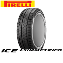 スタッドレスタイヤ 255/40R18 99Q XL 【255/40-18】 ピレリ アイスアシンメトリコ PIRELLI TIRE ICE ASIMMETRICO 新品 冬タイヤ 【個人宅配送OK】