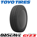 スタッドレスタイヤ 165/55R15 75Q 【165/55-15】 トーヨータイヤ オブザーブ ギズスリー TOYO TIRES OBSERVE GIZ3 ギズ3 新品 冬タイヤ 【個人宅配送OK】