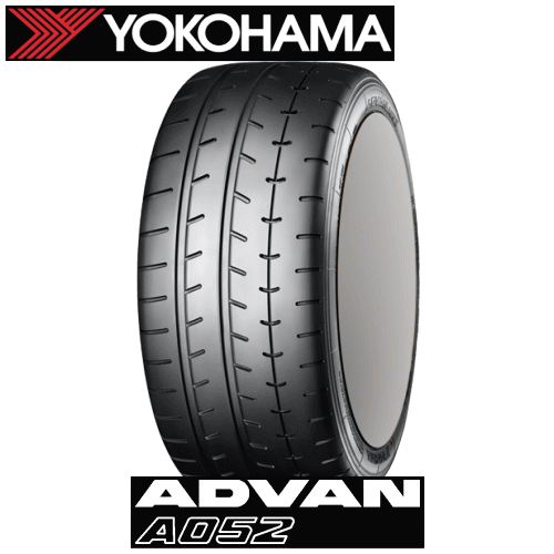 【タイヤ交換対象】Sタイヤ 205/45R17 88W XL 【205/45-17】YOKOHAMA ADVAN A052 ヨコハマ タイヤ アドバン A052【新品Tire】【個人宅配送OK】