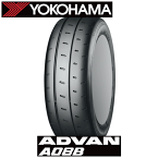 【タイヤ交換対象】Sタイヤ 225/45R17 94V XL 【225/45-17】YOKOHAMA ADVAN A08B2 ヨコハマ タイヤ アドバン A08B【新品Tire】【個人宅配送OK】