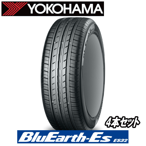 サマータイヤ 4本セット 155/65R14 75S 【155/65-14】 YOKOHAMA BluEarth-Es ES32B ヨコハマ タイヤ ブルーアース イーエス ES32 【新品Tire】【4本特価】【数量限定】【個人宅配送OK】