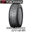 スタッドレスタイヤ 245/70R17 110Q 【245/70-17】 ヨコハマ ジオランダー I/T-S G073 YOKOHAMA GEOLANDAR I...
