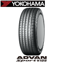 【タイヤ交換対象】サマータイヤ 295/35R19 100Y N0 【295/35-19】 YOKOHAMA ADVAN SPORT V105E ヨコハマ タイヤ アドバン スポーツ V105 【新品Tire】【個人宅配送OK】