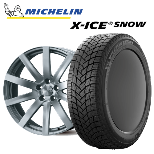 【楽天Carチケット購入で更にP10倍】Audi A8/S8(F8/4H)用 タイヤ銘柄： ミシュラン エックスアイス スノー タイヤサイズ： 265/40R20 ホイール： アルミホィール スタッドレスタイヤ ホイール4本セット【20インチ】