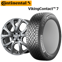 VW eBOA(5NC/5ND)p ^CF R`l^ oCLO R^Ng7 ^CTCYF 255/40R20 zC[F A~zB[ X^bhX^C zC[4{Zbgy20C`z