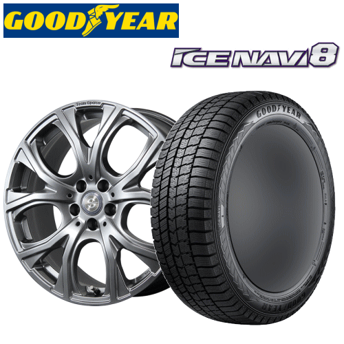 Audi Q5/SQ5(FY)用 タイヤ銘柄： グッドイヤー アイスナビ8 タイヤサイズ： 235/55R19 ホイール： アルミホィール スタッドレスタイヤ ホイール4本セット【19インチ】