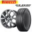 Audi Q5/SQ5(FY)用 タイヤ銘柄: ピレリ アイスゼロ アシンメトリコ タイヤサイズ: 235/55R19 ホイー..