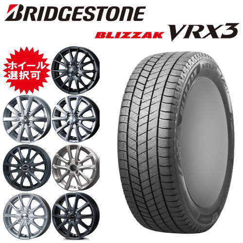 【最大3万円OFFクーポン 5/16 1:59迄】235/45R17 94Q ヨコハマ アイスガード7(IG70) ビックウェイ レイシーン プラバ 5X MBK/P 17-7J 国産車用 スタッドレスタイヤホイール4本セット