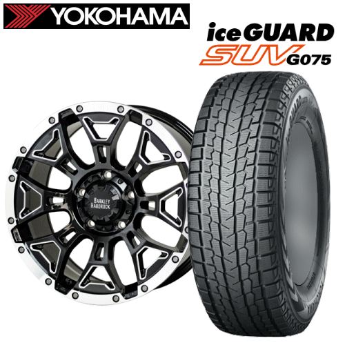 Rakuten - 【楽天Carチケット購入で更にP10倍】トヨタ ランドクルーザー(URJ202W/UZJ200W)用 タイヤ銘柄： ヨコハマ アイスガード SUV G075 タイヤサイズ： 285/50R20 ホイール： BARKLEY HARD-ROCK ELBERT 9.5J-20 スタッドレスタイヤ ホイール4本セット【20インチ】