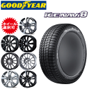 輸入車用 タイヤ銘柄： グッドイヤー アイスナビ8 タイヤサイズ： 185/65R15 ホイール： オススメアルミホィール スタッドレスタイヤ ホイール4本セット【15インチ】