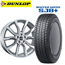 ランドローバー レンジローバー(LK)用 タイヤ銘柄： ダンロップ ウィンターマックス SJ8 プラス タイヤサイズ： 275/50R21 ホイール： アルミホィール スタッドレスタイヤ ホイール4本セット【21インチ】