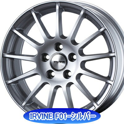 メルセデスベンツ GLCクラス(X253)用 タイヤ銘柄： ピレリ アイスアシンメトリコ タイヤサイズ： 235/60R18 ホイール： アルミホィール スタッドレスタイヤ ホイール4本セット【18インチ】