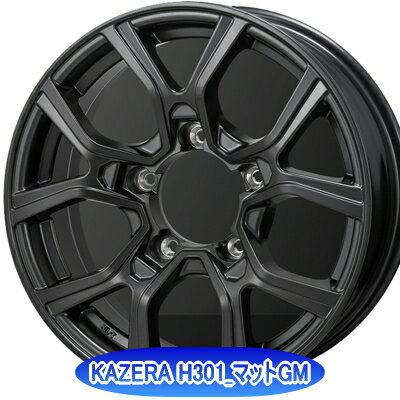 スズキ ジムニーシエラ(JB74)用 タイヤ銘柄： ブリヂストン ブリザック DM-V2 タイヤサイズ： 195/80R15 ホイール： アルミホィール スタッドレスタイヤ ホイール4本セット【15インチ】