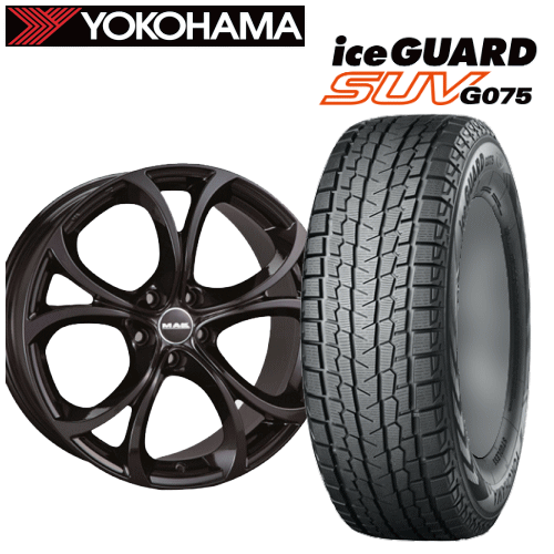 アルファロメオ ステルヴィオ用 タイヤ銘柄： ヨコハマ アイスガード SUV G075 タイヤサイズ： 235/55R19 ホイール： アルミホィール スタッドレスタイヤ ホイール4本セット【19インチ】