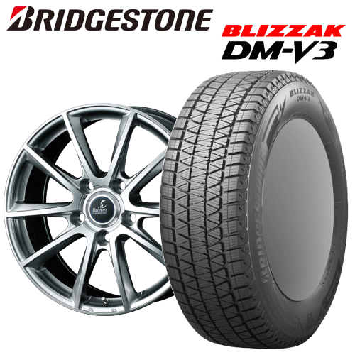 樂天商城 - トヨタ ランドクルーザー(URJ202W/UZJ200W)用 タイヤ銘柄： ブリヂストン ブリザック DM-V3 タイヤサイズ： 285/50R20 ホイール： weds Delmore LX.L 8.5J-20 スタッドレスタイヤ ホイール4本セット【20インチ】