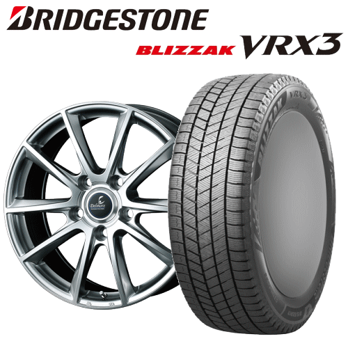 トヨタ ランドクルーザー(URJ202W/UZJ200W)用 タイヤ銘柄： ブリヂストン ブリザック VRX3 タイヤサイズ： 285/50R20 ホイール： weds Delmore LX.L 8.5J-20 スタッドレスタイヤ ホイール4本セット【20インチ】